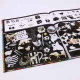 Мой первый набор книг по гимнастике в мозг 2-4 года 4 тома точной версии китайской энциклопедии прессы разработка разведки 9787520200905 Синьхуа искренне