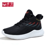 Высокая зимняя спортивная обувь, утепленные удерживающие тепло туфли для отдыха, 2023