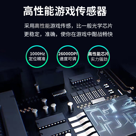 Red Dragon kabellose, leichte Gaming-Maus mit drei Modi, 3395