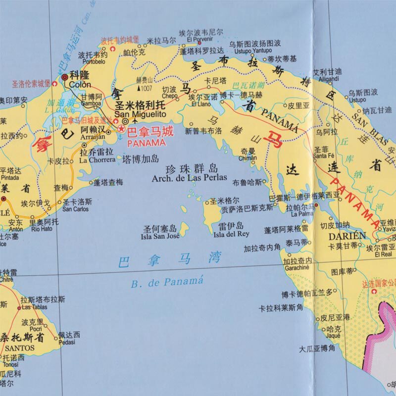 危地马拉伯利兹萨尔瓦多洪都拉斯尼加拉瓜哥斯达黎加巴拿马地图旅游景点双面覆膜防水国家面人口介绍世界分国地图_虎窝淘