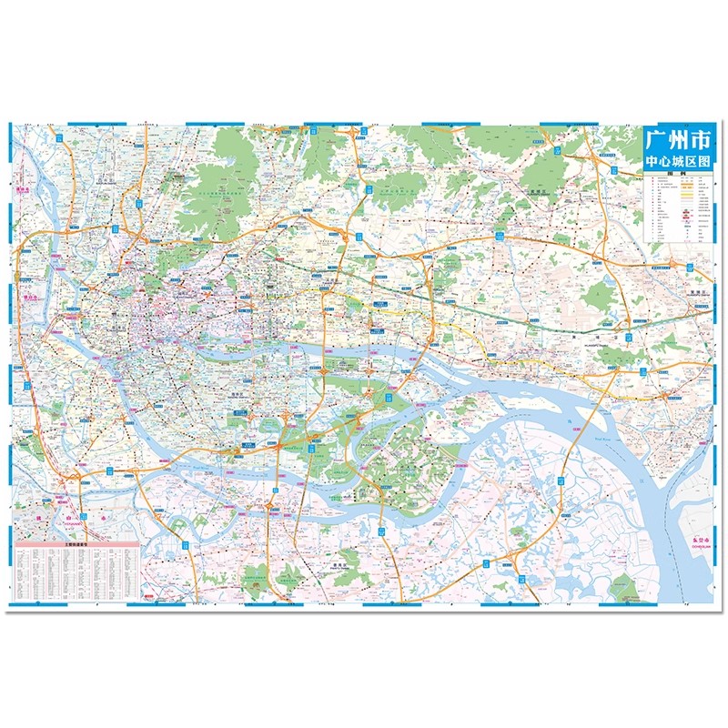 广州CITY城市地图 2024年新版广州市交通旅游地图 生活交通出行  广州中心城区地图 含地铁公交线路景点大学 - 图2