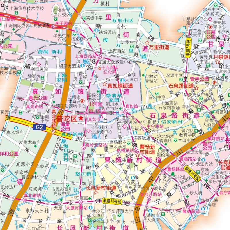 2024新版上海地图册 中国分省系列地图册 高清彩印 交通旅游地图 标注政区 详实交通 中国地图出版社出版 - 图3