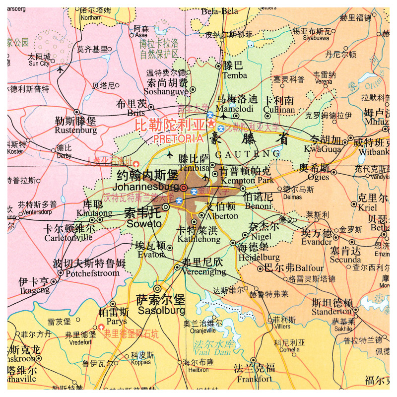 现货 南非地图 新版 折贴两用 中英文对照 行政区划 机场 港口 大学 交通旅游路线 世界热点国家地图 - 图2