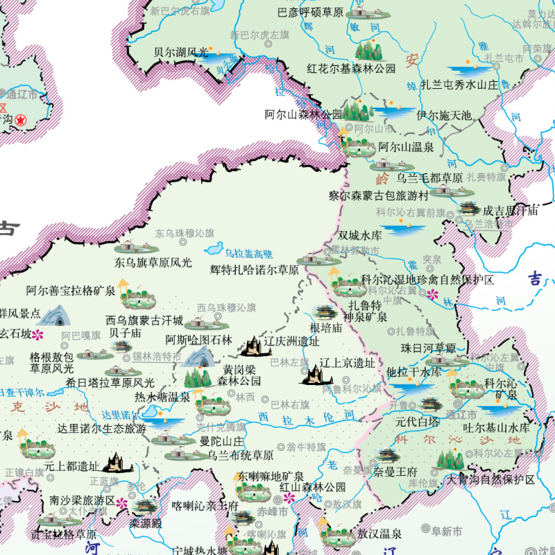 2024新版内蒙古地图册 中国分省系列地图册 高清彩印 自驾自助游 标注政区 详实交通 中国地图出版社出版 - 图2