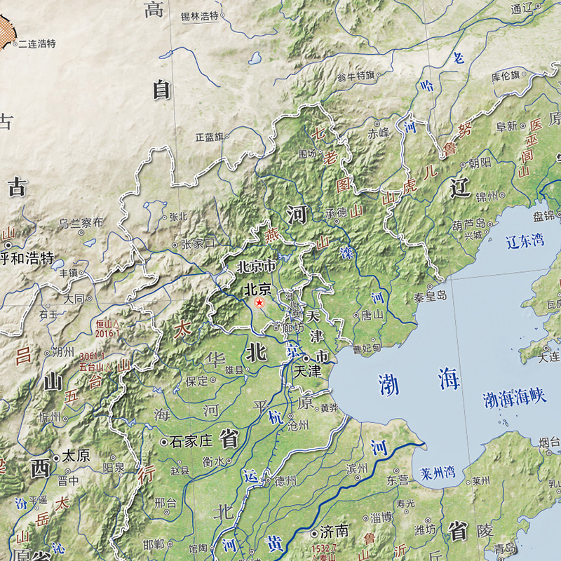 2024年第一版 卫星遥感地图贴图  中华人民共和国地图 中国地图  地貌地形山川河流地理知识 108X78cm - 图3