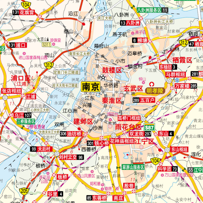 南京地图 2024新版 南京市城区地图 南京CITY 城市地图 南京市交通旅游地图 景点 南京旅行地图 南京购房及学校分布 - 图3