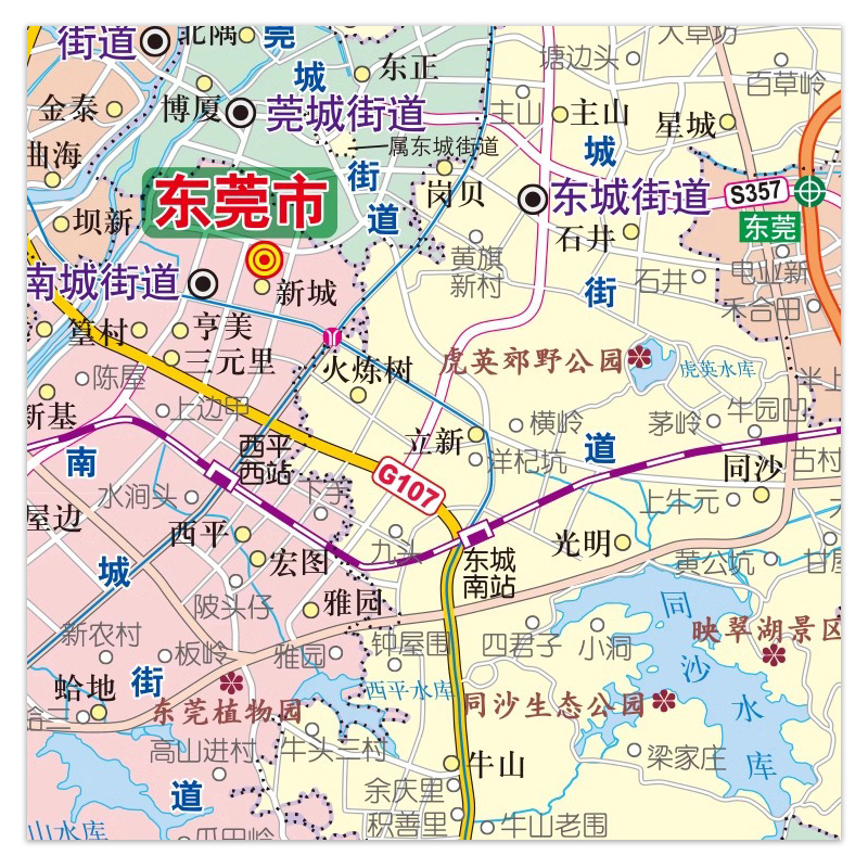 【极速发货】2024新 东莞指南地图  旅游交通美食住宿·购物·商贸·地图 东莞旅游地图 广东 - 图3