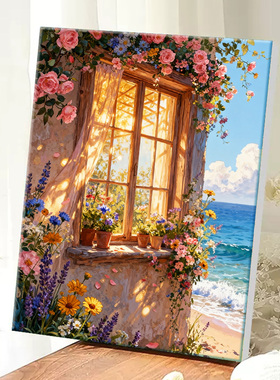 花窗海景数字油画零基础治愈系