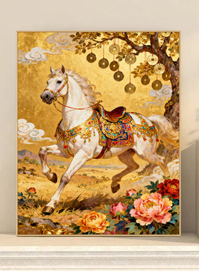 马踏金辉国潮数字油画Diy手绘画