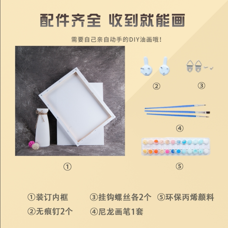 凌霄花下数字油画diy治愈系窗边猫丙烯油彩装饰画手工绘画画填色_虎窝淘