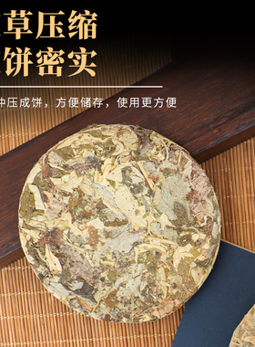 老江出品蕲春三年陈艾儿童产妇沐浴泡脚泡澡厂家 艾叶饼