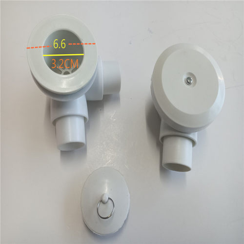 塑料浴缸去水器 通用亚克力铸铁缸下水配件 澡盆落水排水溢水管 - 图0
