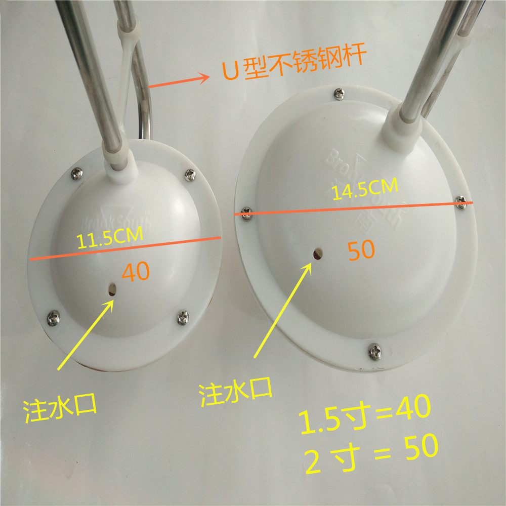 高位水箱自动落水胆 大便槽冲水芯子 蹲便器配件公厕冲洗阀排水阀