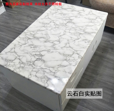 加厚版大理石纹防油灶台壁纸水池防水洗手台墙纸桌面厨房台面贴纸 虎窝淘