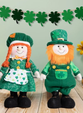 节日装饰礼品男孩女孩娃娃绿色节装饰品绿色伸缩公仔摆件