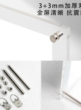 亚克力透明相框摆台明信片5-10寸演唱会门票票根情侣照片展示架