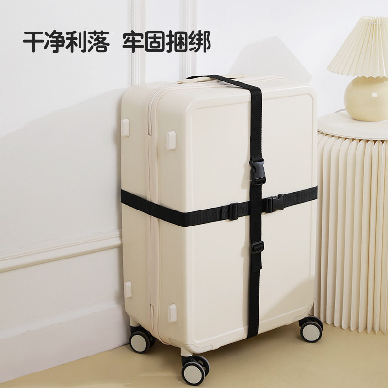 新款床垫捆绑带被子收纳绳地毯行李箱可调节卡扣式收紧户外捆绑带,淘宝优惠券,粉丝福利购,淘宝优惠卷