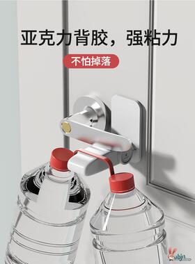 安全锁独居女生免打孔公寓阻门器租房防狼反锁门神器门阻挡门防盗
