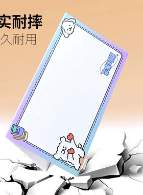 小学生姓名牌一年级小学桌签摆台桌牌台卡双面会议立牌新学生名字