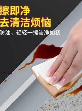 防油防水贴家居贴饰专用密封胶带加厚耐高温隔热热水器美缝贴
