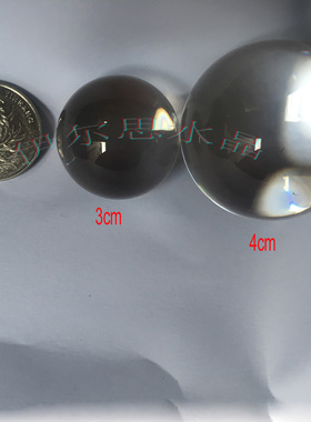 纯手工琉璃实心园艺水晶球