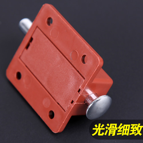 弹簧插销小塑料自动自弹按钮门明装门栓柜门防盗门五金家具配件 - 图1