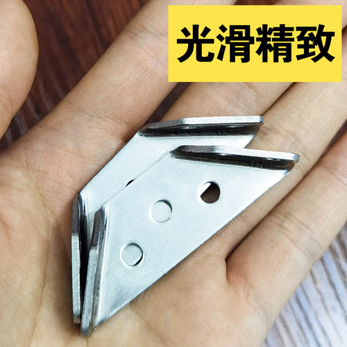 不锈钢角码90度直角固定器特厚三角固定片三面多功能椅子加固配件 - 图0