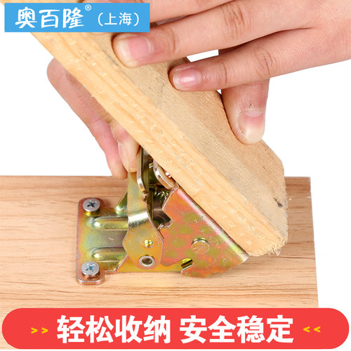 90度直角自锁折叠合页桌椅茶几家具连接折叠铰链支撑折页五金配件 - 图1