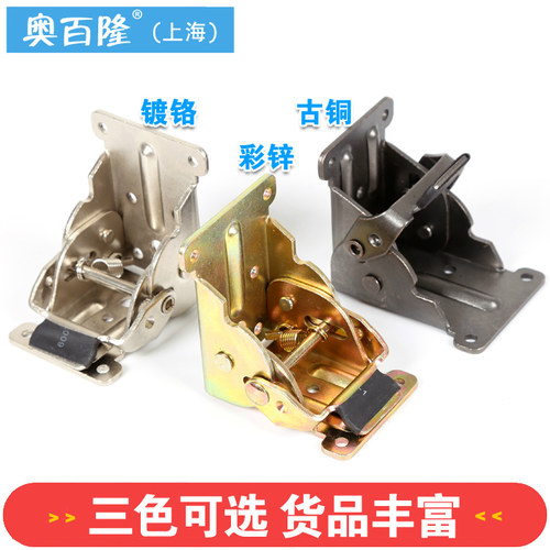 90度直角自锁折叠合页桌椅茶几家具连接折叠铰链支撑折页五金配件 - 图0