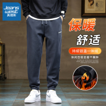 True Vests Casual Pants Men Winter Tide Cards Loose bunches Sports Pants Plus Suede Thickened Warm Boy Pants K