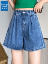 Real Visas 2023 Summer new high waist small crowddesign Cowboy shorts woman with slim fit slim fit straight pants J