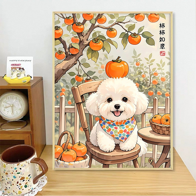 2026新款钻石画可爱小狗手工DIY贴画满钻十字绣带框客厅装饰礼物,淘宝优惠券,粉丝福利购,淘宝优惠卷