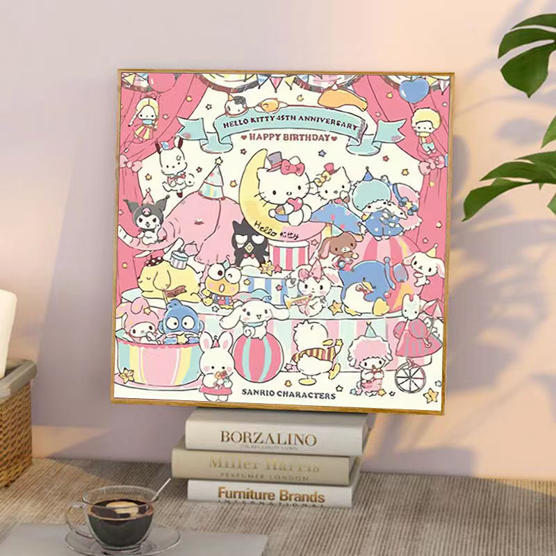 钻石画三丽欧大家族2026新款卡通带框手工diy儿童贴画十字绣礼物,淘宝优惠券,粉丝福利购,淘宝优惠卷