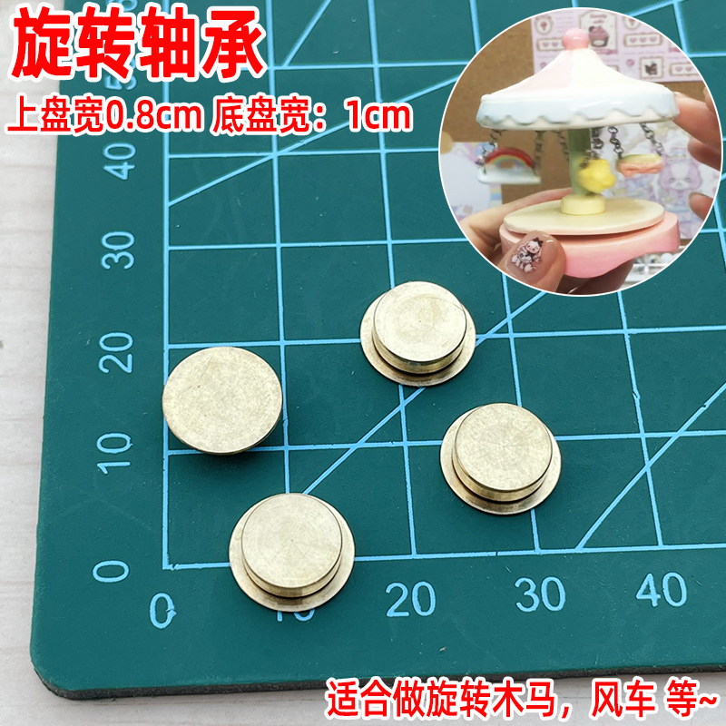 商品详情图片