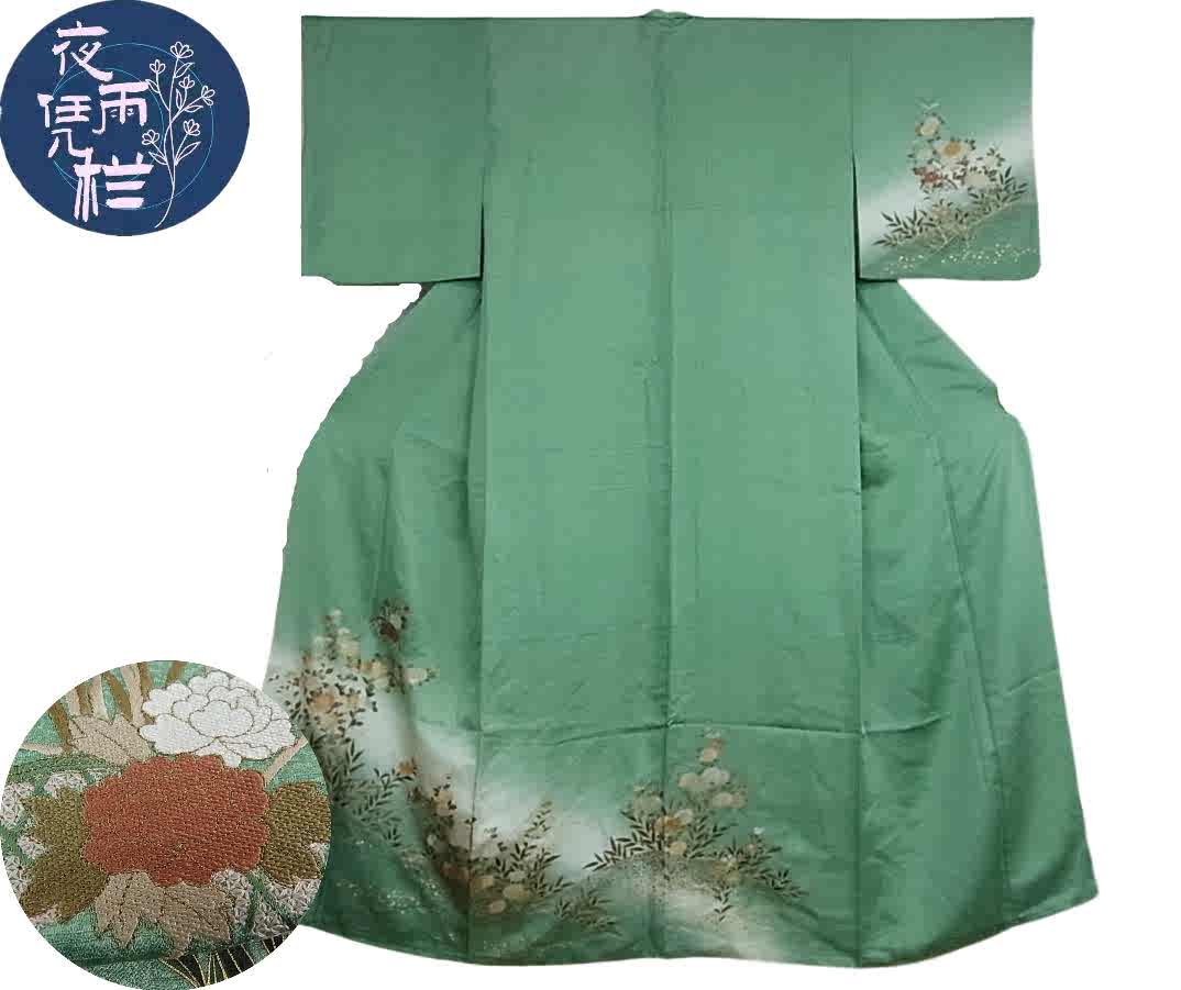 正絹和服訪問服- Top 50件正絹和服訪問服- 2023年8月更新- Taobao