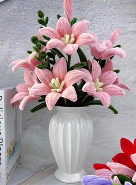 diy扭扭花室内百合带花瓶
