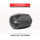 Shade trunk backrest motorcycle trunk cushion
