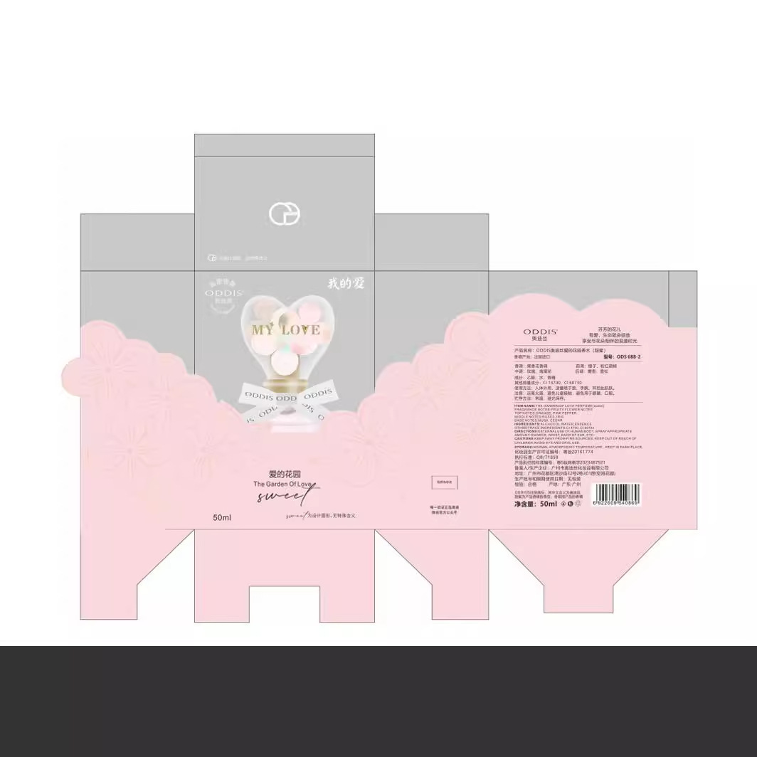 ODDIS奥迪丝爱的花园香水持久留香淡香清新花果香调平价小众50ml - 图2