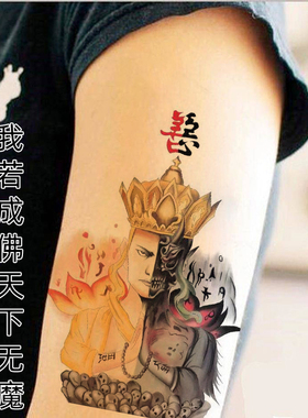 善恶一念之间唐僧仿真半魔