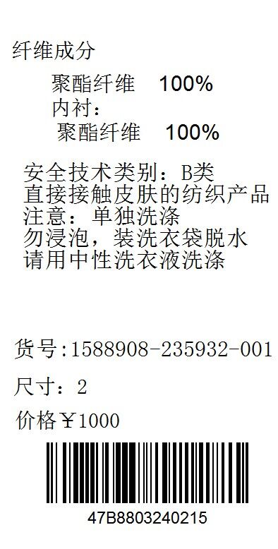 专柜女装衣依阿玛施2024夏时尚百搭高腰垂感茶歇雪纺气质连衣裙女