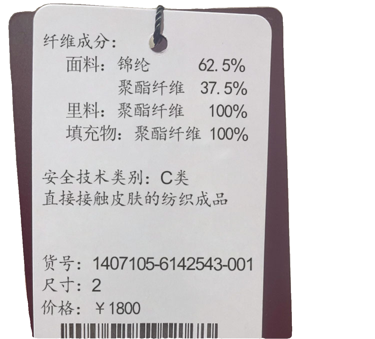 专柜女装衣依阿玛施2023秋冬时尚减龄宽松菱格卫衣帽短款羽绒棉服