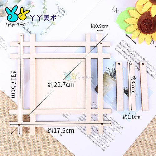井字木框儿童diy手工绘画雪花泥粘土木质画框相框木画板白模填色 - 图2