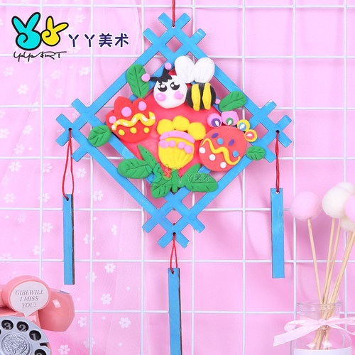 井字木框儿童diy手工绘画雪花泥粘土木质画框相框木画板白模填色 - 图1