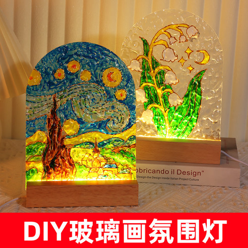 郁金香玻璃画小夜灯手工diy绘画材料包水波纹亚克力板母亲节礼物 - 图3