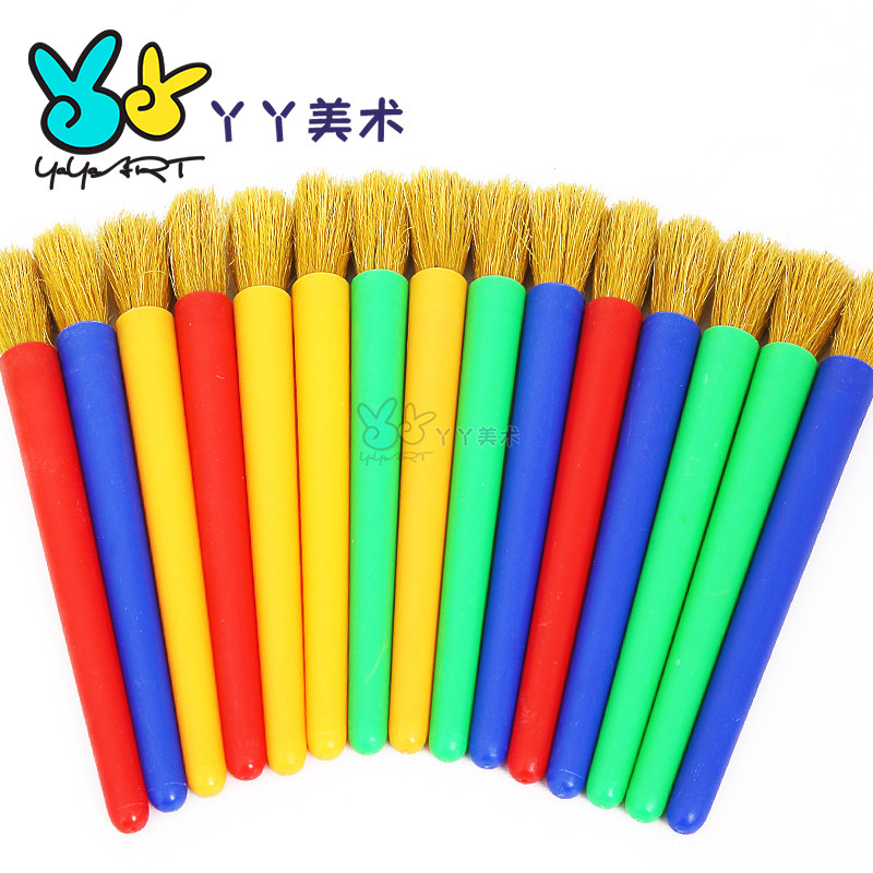 大号彩色画刷粗笔杆大刷头幼儿园美术涂鸦儿童颜料绘画笔刷工具_虎窝淘