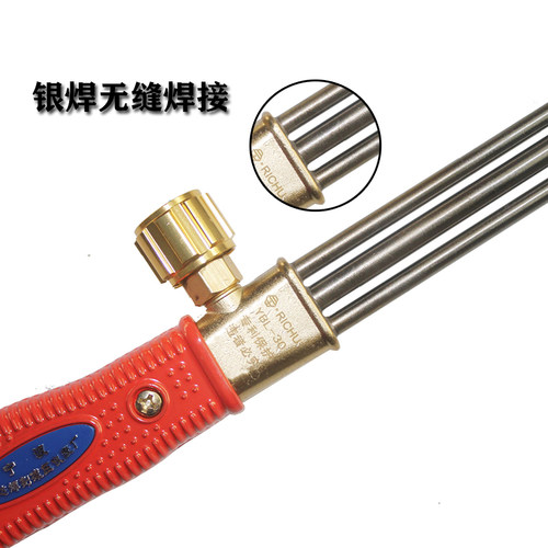 防回火等压式氧气乙炔丙烷煤气不锈钢割枪割把30型100型工业割炬 - 图2