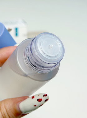 可复美3.0柔肤水旅行装小样50ml
