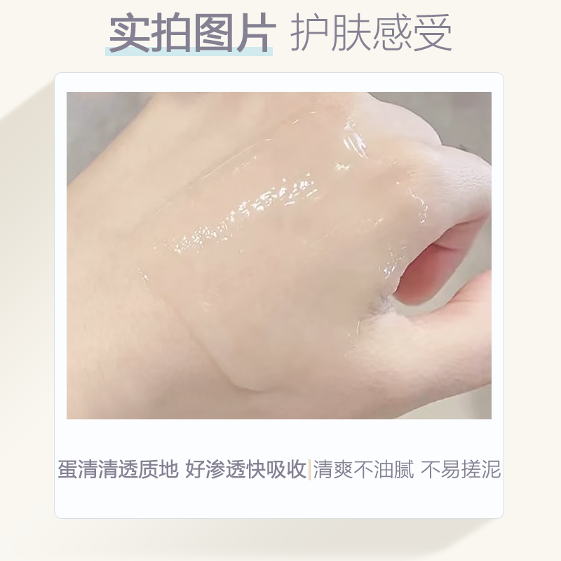 olay玉兰油第二代淡斑小白瓶精华烟酰胺美白色淡林淡痘印prox小样,淘宝优惠券,粉丝福利购,淘宝优惠卷