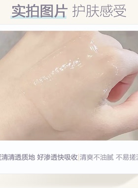 olay玉兰油第三代淡斑小白瓶精华烟酰胺美白色淡林淡痘印prox小样