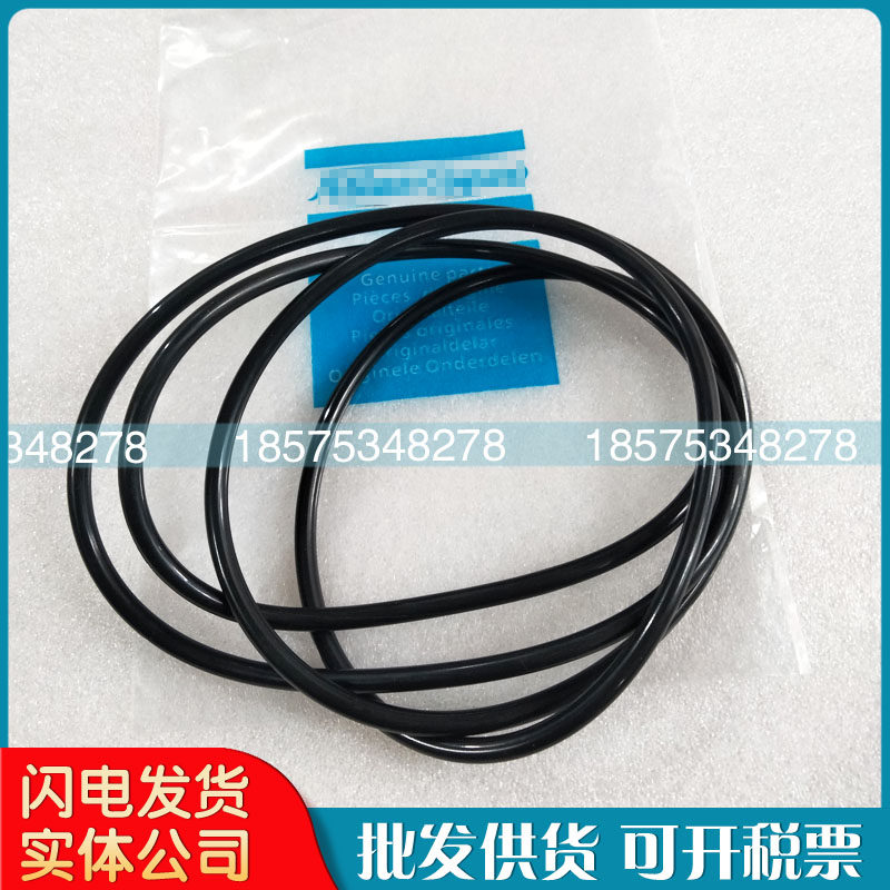 阿特拉斯空压机3001172100单向阀维修包配套断油阀保养包配件现货,淘宝优惠券,粉丝福利购,淘宝优惠卷